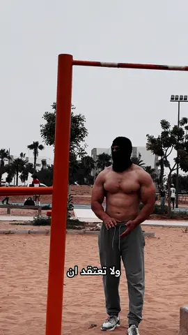 #london  #unitedkingdom  #morocco #algeria #tunisia🇹🇳 #egypt   #turkey #indonesia  #spain  #barcelona #madrid  #calisthenics #wieghtedcalisthenics  #dips  #Gym  #GymTok  #transformation  #sport  #tik_tok  #sports  #crossfit #Gym  #gymtok #gymrat   #EidMubarak #eid #islamic_video  #islamic  #الشعب_الصيني_ماله_حل😂😂  #christianity #christmas #poland🇵🇱  #italy🇮🇹  #germany  #poland🇵🇱  #polandiseverywhere  #turc 