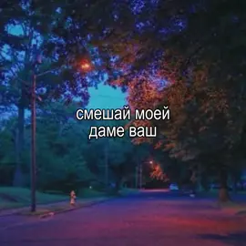#спотифай #спотифаймузыка #спотифайпесни 
