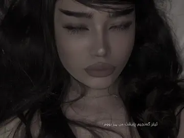 ئیتر گەنجیم ڕۆیشت من پیر بوومە!#emoshaa #foryou #foryoupage #fyp #fypシ #@TikTok 