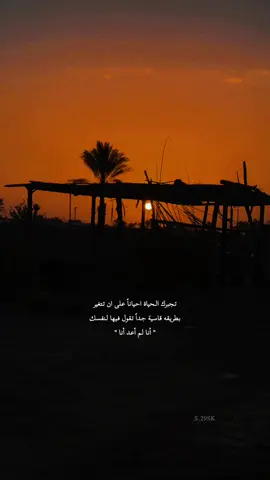 #تصويري 