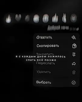 Ideya moya #спонсируется #global #tiktokglobal #jennie #fyp #ade1yaxs #foryou 