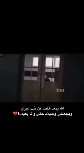 #قناتي تلجرام بالبايو تعجبكم#اكسبلورexplore 
