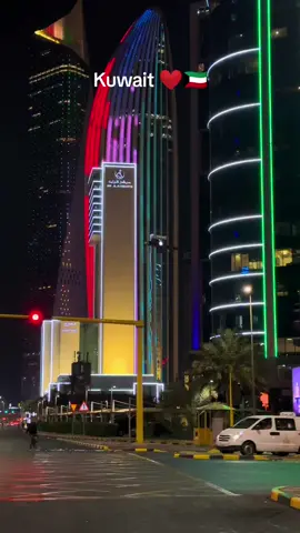 beautiful Kuwait ❤️#kuwait🇰🇼 #viralvideo #foryoupage #trending #content 