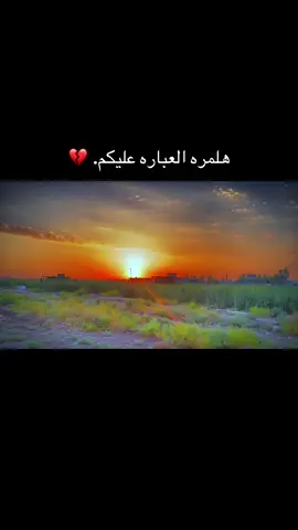 #شعب_الصيني_ماله_حل #تصميم_فيديوهات #شعب_الصيني_ماله_حل😂😂 #اكسبلور #m 