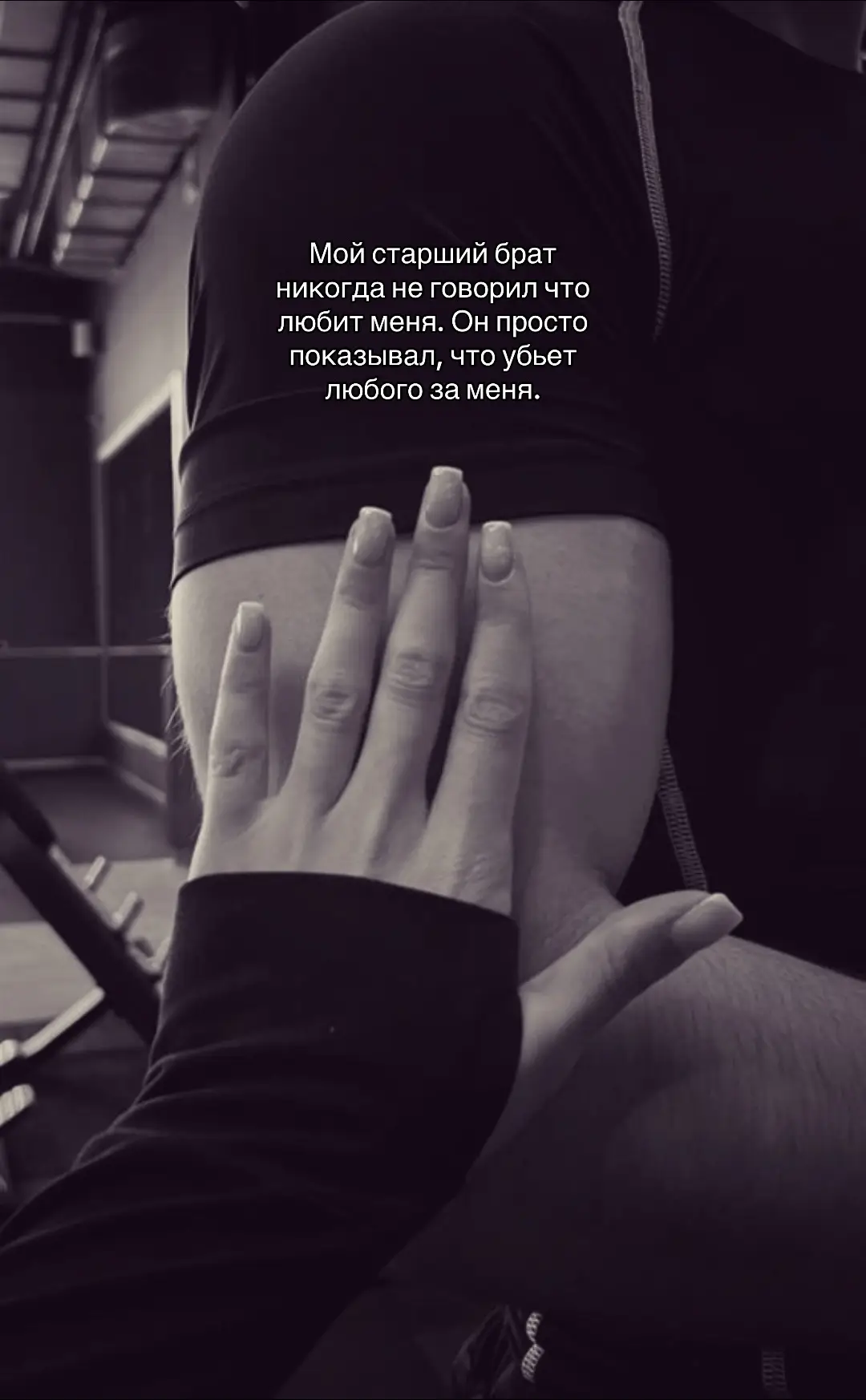 #virt #fyp #popular #viralvideo #on #рекомендации #viral #foryoupage #elbruso 