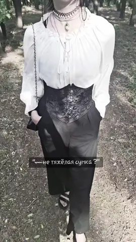 чопа на выгуле #boyfriendtodeath #щитпост #sos #одеса #агуша #нормис #нормис #btd1 #gothic #дуэт #жиза #goth #gothic #тренд 