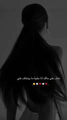#لايكاتكن 