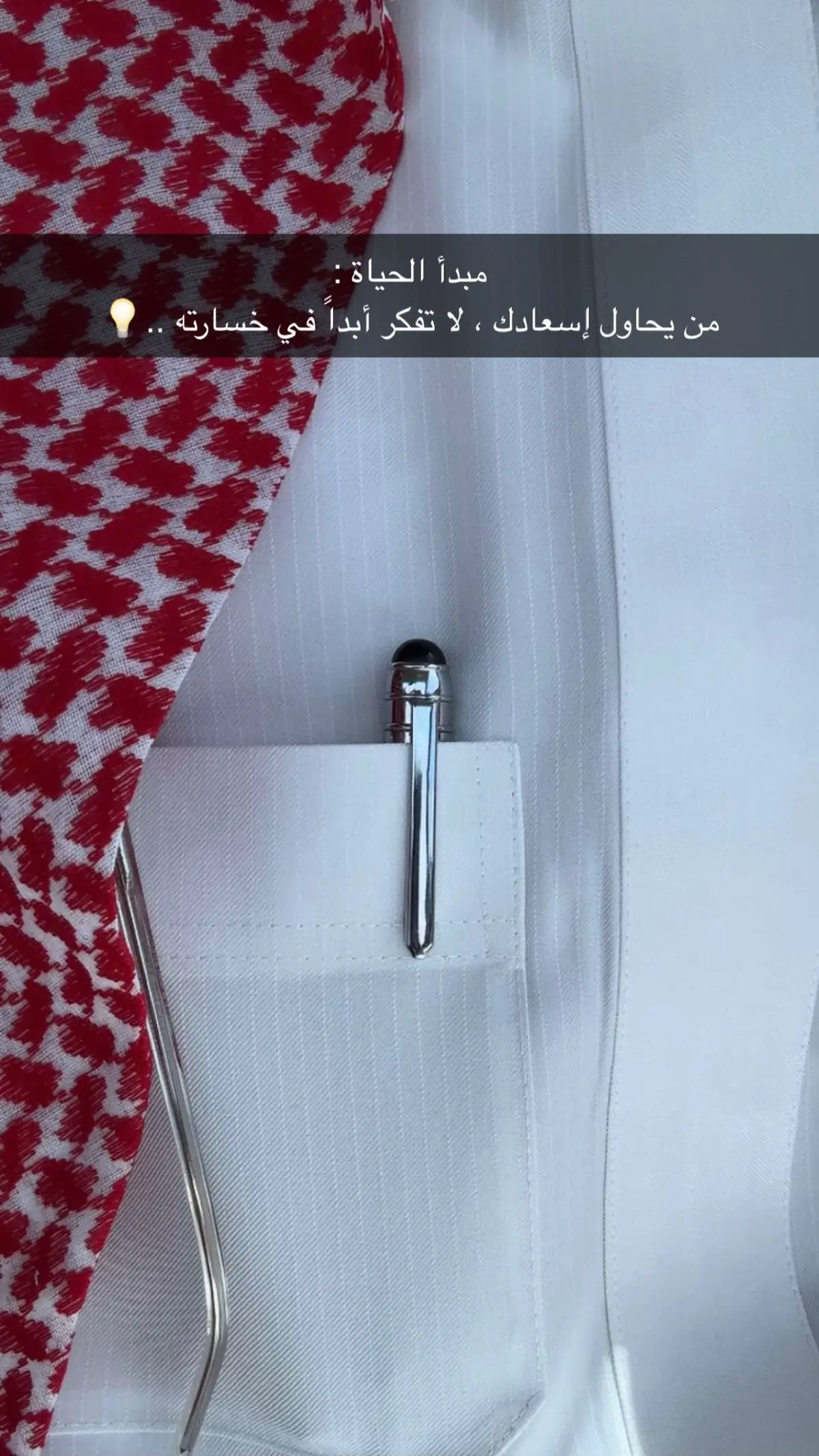 #اكسبلور #الرياض 