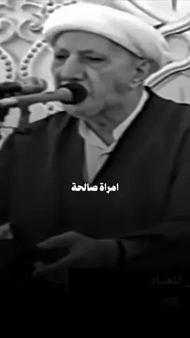 #روائع #الشيخ_احمد_الوائلي #اكسبلورexplore 