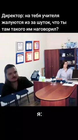 #мем #анекдот #смешноевидео #хаха #рекомендации 