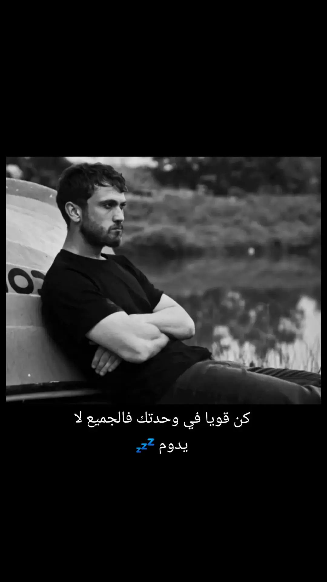 #ياماش_كوشفالي #çukur #fyp  #اراس_بولوت_اينملي  #اكسبلورexplore  #جومالي_كوشوفالي  #ياماش_كوشوفالي_الحفرة🇹🇷 
