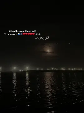 الاغنيه بجدد تحفه 🥹♥️♥️♥️♥️♥️♥️♥️♥️♥️♥️♥️♥️♥️