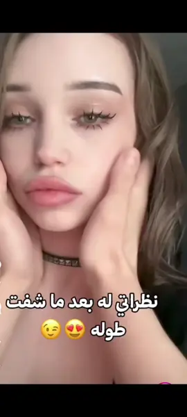#explore #trend #اكسبلور #الشعب_الصيني_ماله_حل😂😂 