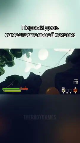 Ютуб канал - TheRudyGames  Видео - не удержаться #peak #foryou #tt #foryou 