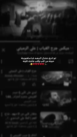 جا ماهويته 🥹🫂 #typography 