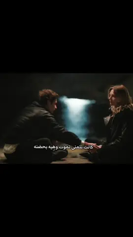 خلصت دموعي ع الحلقهه 😞💔#فلم #تركيا #الحب_مجرد_لحضه 
