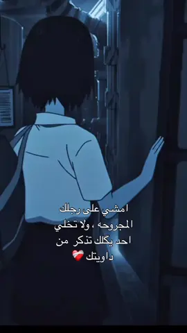 #شيعية_علي_بن_ابي_طالب #الشعب_الصيني_ماله_حل😂😂 #