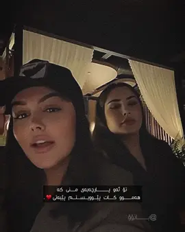 #foryou #foryoupage #tiktok ♥️.