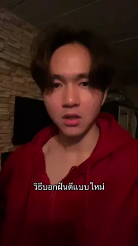 #fyp #ตลก 