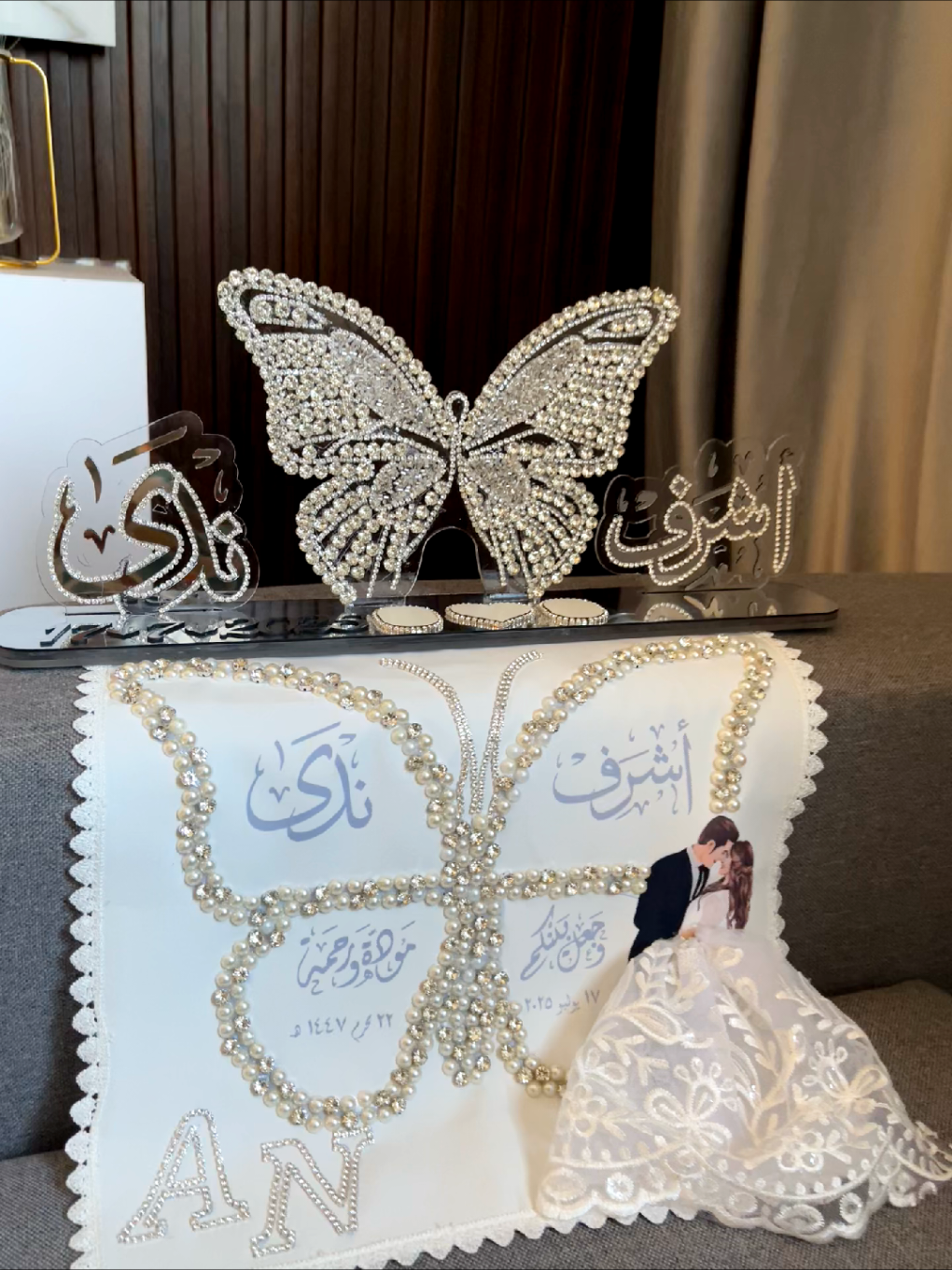 باكدج كتب الكتاب تصميم إيما جاليري  #اكسبلور #صنية #كتب_الكتاب #خطوبه #فراشه 