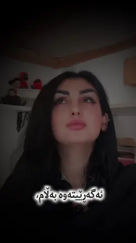 #rebinishirin 
