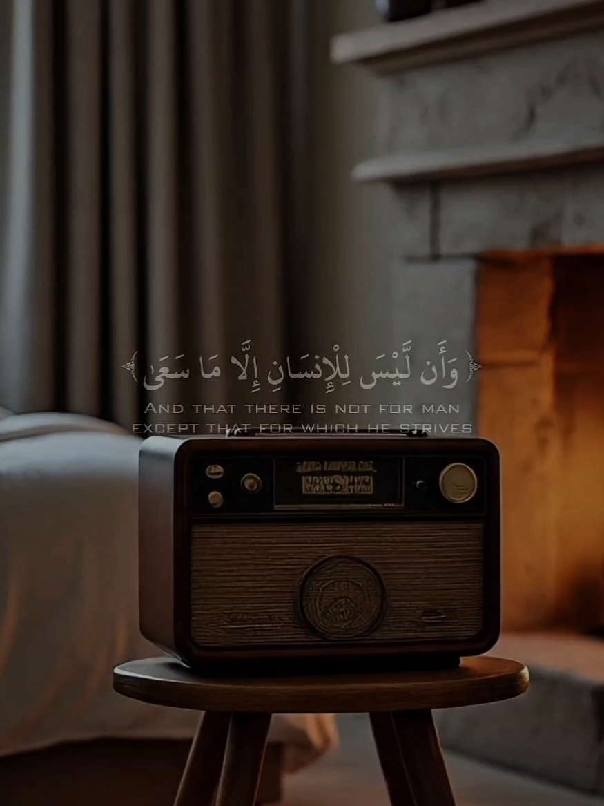 #محمد #صديق #المنشاوي #محمد_صديق_المنشاوي #القران_الكريم #qurani_hayaati 