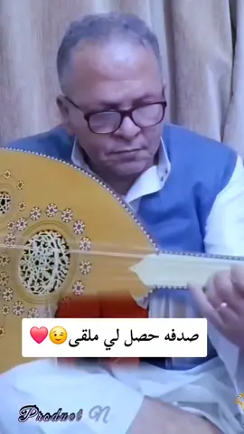 #اليمن🇾🇪 #اليمن_صنعاء_تعز_اب_ذمار_عدن_وطن_واحد 