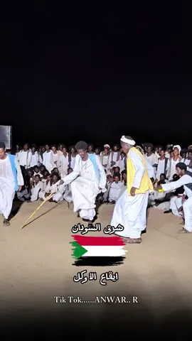#CapCut #بجاولنا_ف_قمةالمجدرايااات🤎😇✊️✌️ #جخو،الشغل،دا،يا،عالم،➕_❤_📝 #كركري_في_الارجاء_😁👏🎹🇸🇩 