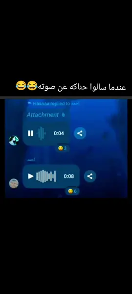 #الشعب_الصيني_ماله_حل😂😂 #اضحك #هههههههههههههههههههههههههههههههههههههه #كوميديا #كوميدي 