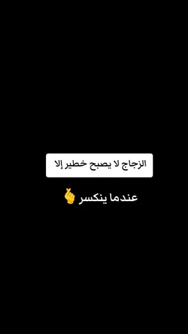 #viral #viralvideo 