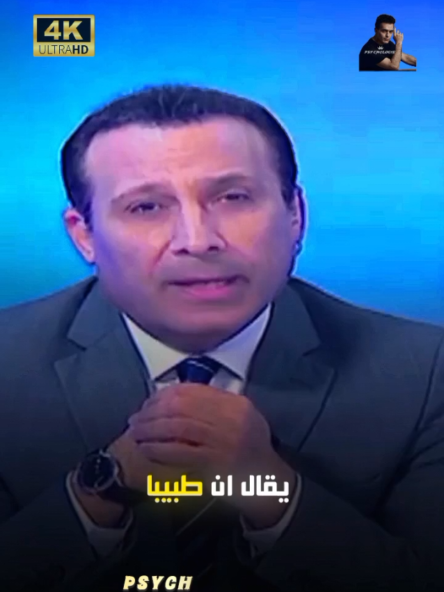 #fyp #استوقفتني_كثيرا #4k #مهدي_جاسم #كلام_من_ذهب 
