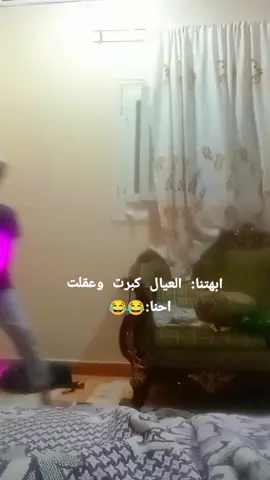 @xx_Yousef Antar_xx @..🐍🦁 