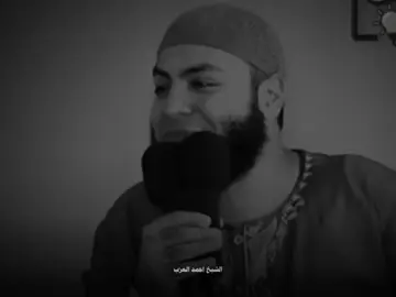 سبحان الله وبحمده...❤ #صلي_على_محمد #صلوا_على_رسول_الله #الشيخ_احمد_العذب 
