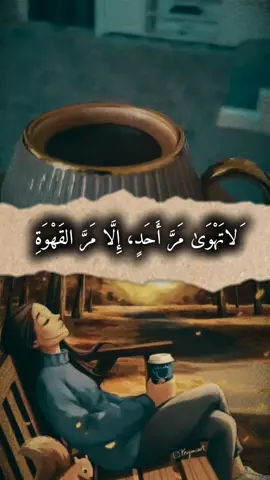 #CapCut#اكسبلور#ام_كلثوم  #كوكب_الشرق_ام_كلثوم#طرب  #جيل_السبعينات#زمن_الطيبين #زمن_الفن_الجميل#fpyシviral  #دارت_الايام#دواره  #مالي_خلق_احط_هاشتاقات 