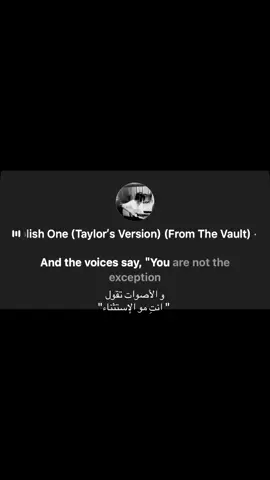 تايلور تعطيني كفوف دايما بس ما افهم 😁 #foryou #4u #fyp #taylorswift 