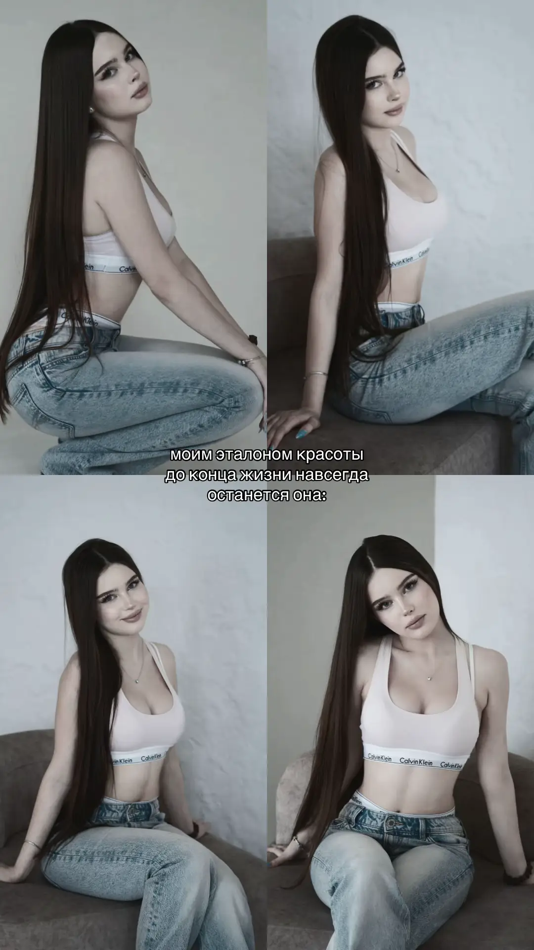 @анютка #fypシ゚viral🖤tiktok #recommendations #fyp #rge #on #rec #глобальныерекомендации 