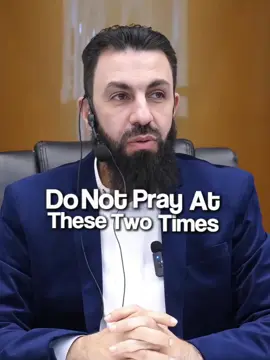 2 Times You Should Not Pray Most Muslims Don't Know This!
 
 #islamicreminder #usa #fyp #hadith #islamicknowledge #belalassad #islamic_video 