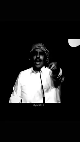 #الوعله #يام #العجمان #ال_مره #محمد_بن_الذيب 