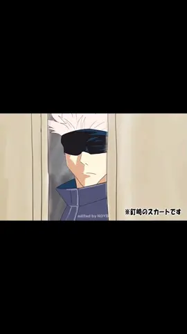 #funnyjujutsukaisen #jujutsukaisenedit #fyp #viralditiktok #nanamikento #satorugojo #jjk .