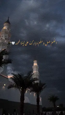 ◈دەتەوێت پێیەکانت لەسەر پـــردی سیراط جێگیربـن...⸮⸮ ◈بەردەوامـ سەڵاوات بدە لەسەر پێغەمبەری خـودا ﷺ.. (اللَّهُمَّ صَلِّ عَلَى مُحَمَّدٍ، وَعَلَى آلِ مُحَمَّدٍ، كَمَا صَلَّيتَ عَلَى إِبْرَاهِيمَ، وَعَلَى آلِ إِبْرَاهِيمَ، إِنَّكَ حَمِيدٌ مَجِيدٌ، اللَّهُمَّ بَارِكْ عَلَى مُحَمَّدٍ وَعَلَى آلِ مُحَمَّدٍ، كَمَا بَارَكْتَ عَلَى إِبْرَاهِيمَ وَعَلَى آلِ إِبْرَاهِيمَ، إِنَّكَ حَمِيدٌ مَجِيد.)