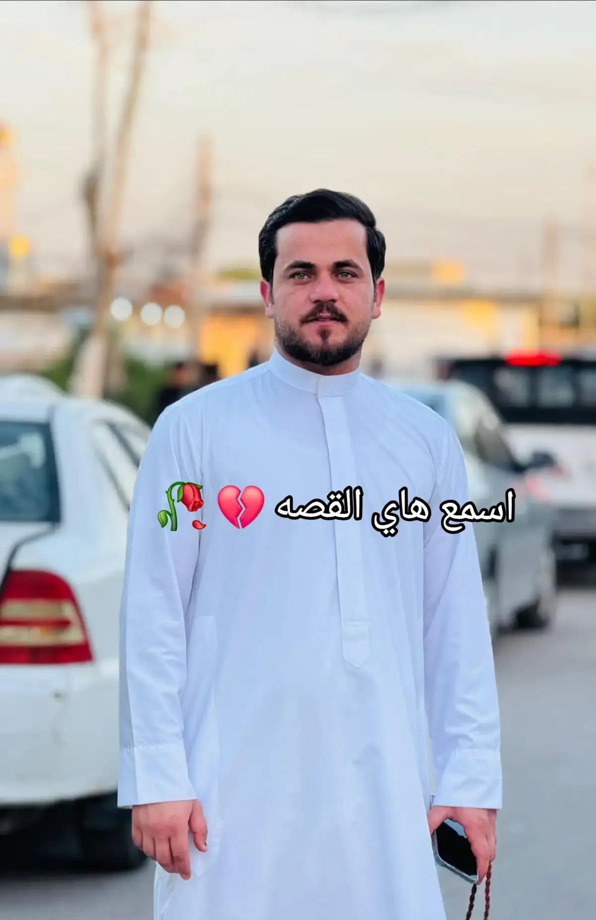 #قصص_حقيقية #شعر #اعادة_النشر🔃 #الشركاط_الخضرانيه_ #ابو_سمره_الجبوري✨ #فانز_ابو_سمره_الجبوري #شعر_شعبي_عراقي @ابو سمره الجبوري 