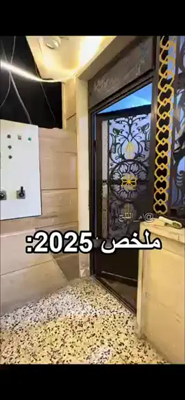 #الشعب_الصيني_ماله_حل😂😂 
