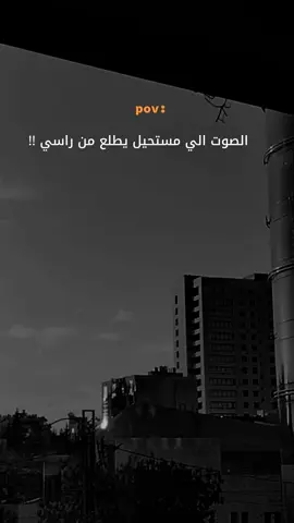 لحظه الاعتداء على الطالب محمد علي للكهرباء من أصدقائه بسبب تفوقه في محافظة الشرقية!! #fypシ #viral #foryoupage #tiktoklongs #قضيه_رأي_عام 