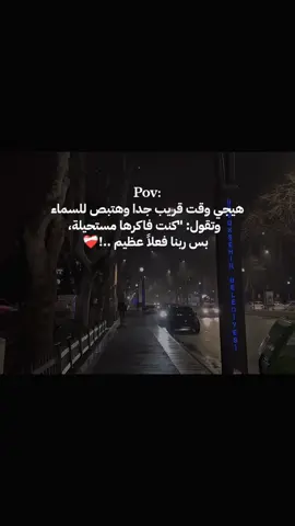 #fypシ゚vira #fypシ゚ #explore #اكسبلور 