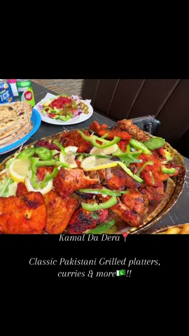 Kamal Da Dera, 61 Alum Rock Road, B8 1LY📍😋 Grilled platters including lamb sheikh kebabs, chicken wings, cod fish, lamb chops and mixed peppers 😍👌 Succulant and fresh, perfect for families and groups 🤩 #deals #trendin #halalfood #alumrock #kamaldadera #birmingham 