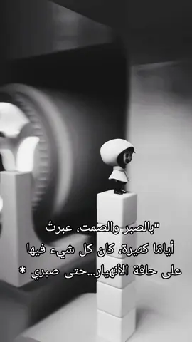 #لا_تسألني_عن_الناس🔄_قل_أعوذ_برب_الناس #دنيا_صعبة_وتعبة#انا_🃏🆗 #بورصة_كنت_ميدان #بورصة_تركيا #دموع_القلب_بلا_صوت_تشبه_الموت #نحن_أبناء_النصر_حتى_لو_مر_بعض_العسر_لا_يليق_بنا_الكسر_🦅 #بورصة #الشعب_الصيني_ماله_حل😂😂 #بين_الحياة_والموت_بلا_صوت🆗 #لا_تسألني_من_أنا_أنا_لست_أنا💔#صاحب_العزيمة_لا_يعرف_الهزيمة🔱✌️#بورصة_كنت_ميدان🔱 #بورصة_تركيا #بورصة_كنت_ميدان #بورصة🔱   #بورصة_كنت_ميدان💯 #زمان_بلا_أمان#الشعب_تعب🇸🇾  #بورصة_كنت_ميدان🆗 #بورصا #🗿#بورصة 