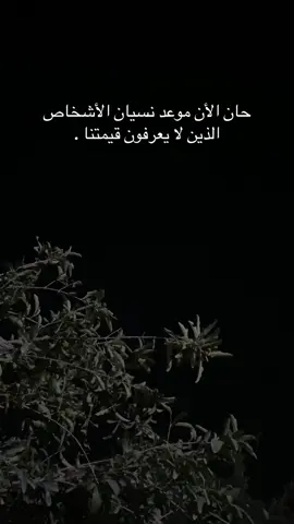 #حسين_التگريتي #تكريت #العلم #الحاوي #عشوايات 