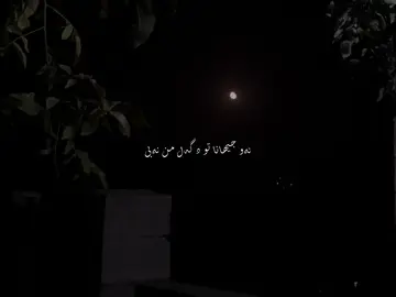 #foryou 