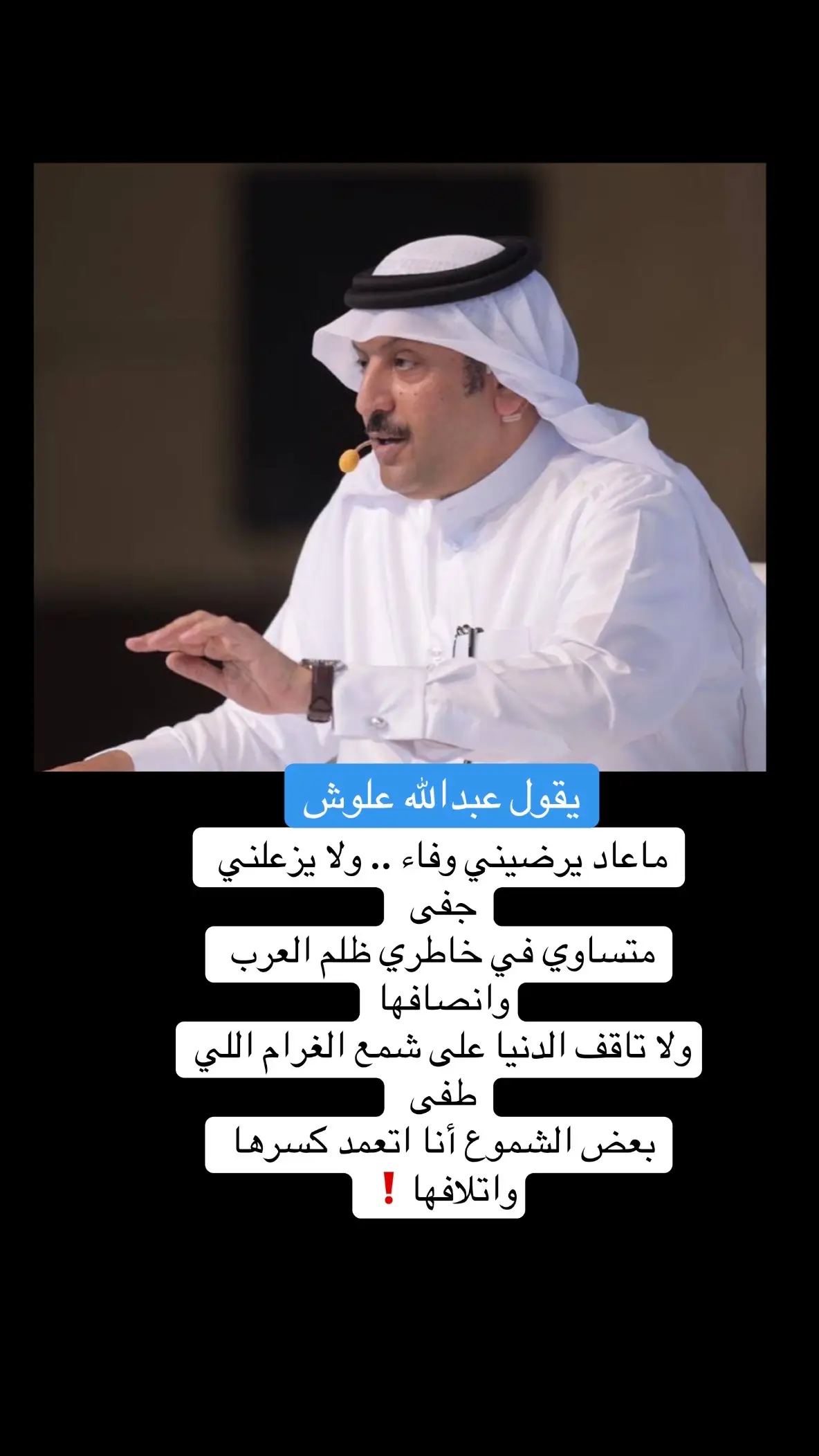 #اكسبلورر_explorer 