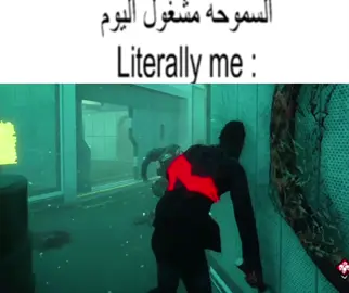 احس مب اسف😜 #foryou #fyp #deadbydaylight #dbd #دبد #ديدباي_ديلايت 